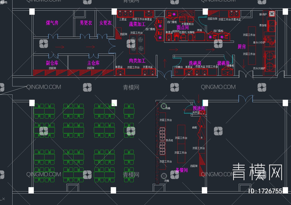 64套餐馆厨房设备CAD图纸【ID:1726755】