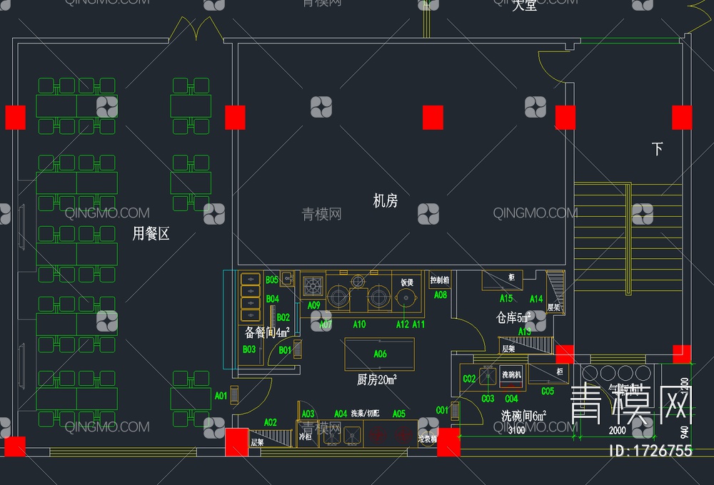 64套餐馆厨房设备CAD图纸【ID:1726755】