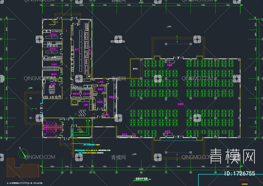 64套餐馆厨房设备CAD图纸【ID:1726755】