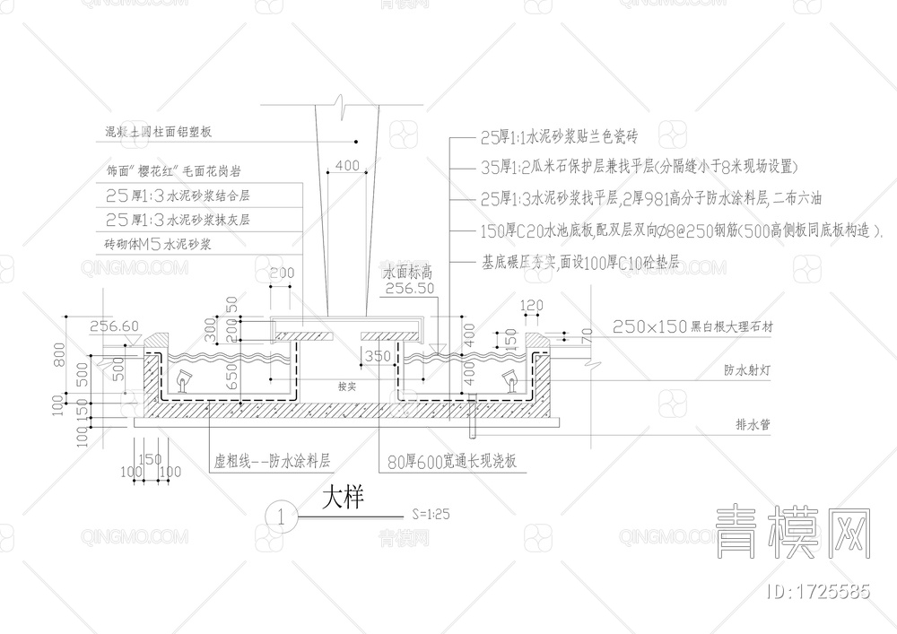 广场七彩柱详图【ID:1725585】