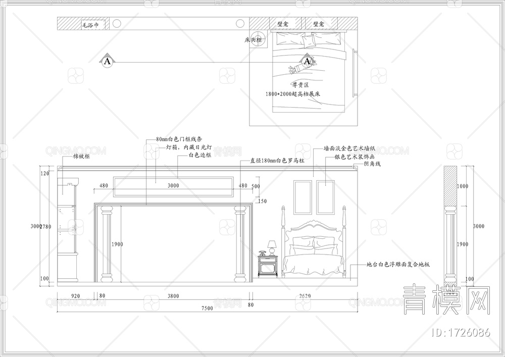 家具城家用床专卖店【ID:1726086】