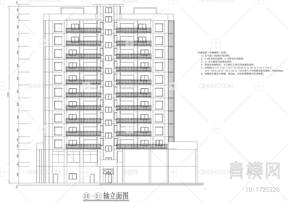 高层一梯四户住宅楼建筑图【ID:1725228】