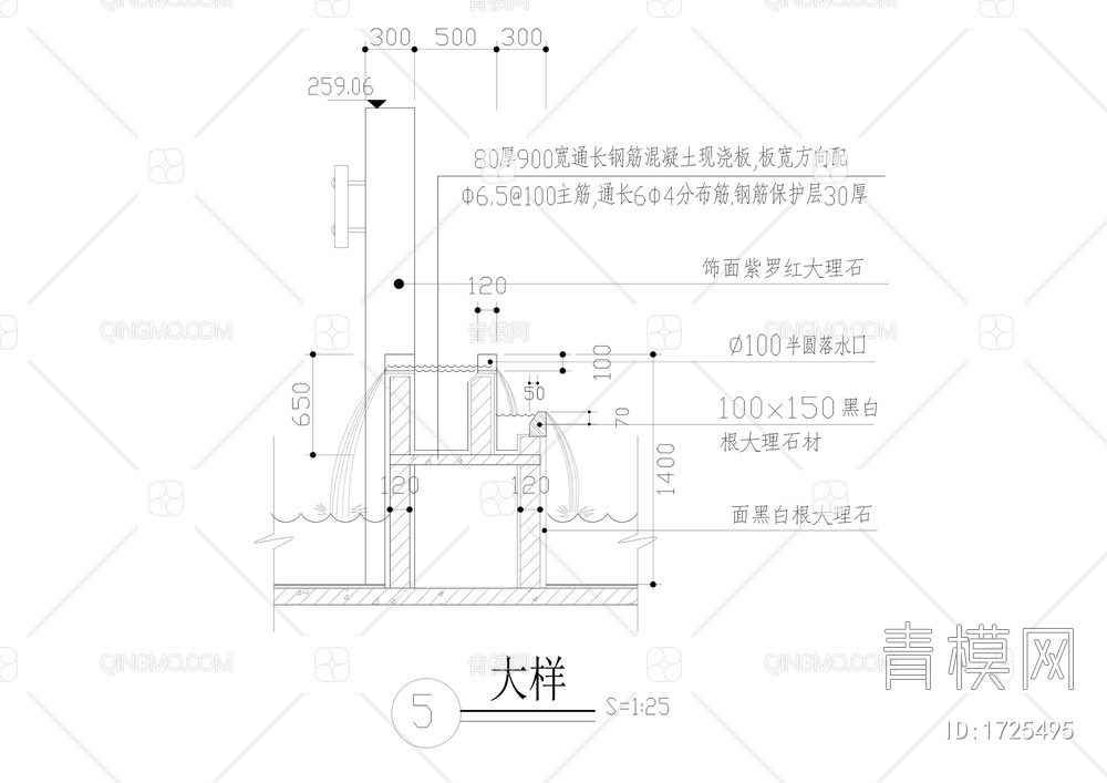 公园入口标识详图【ID:1725495】