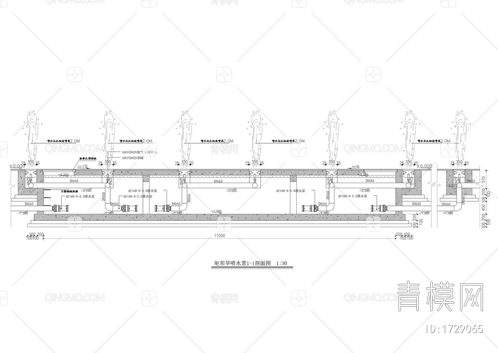 矩形旱喷水景详图【ID:1729065】