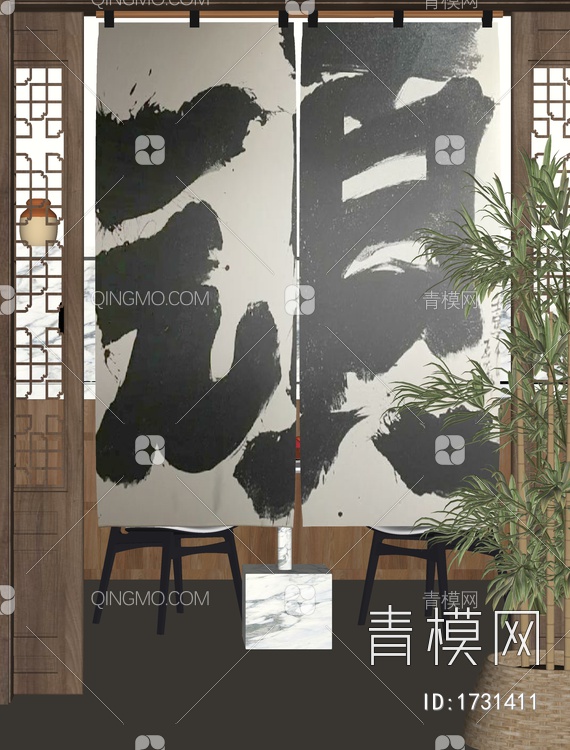 门帘 布帘 隔断 绿植suSU模型下载【ID:1731411】