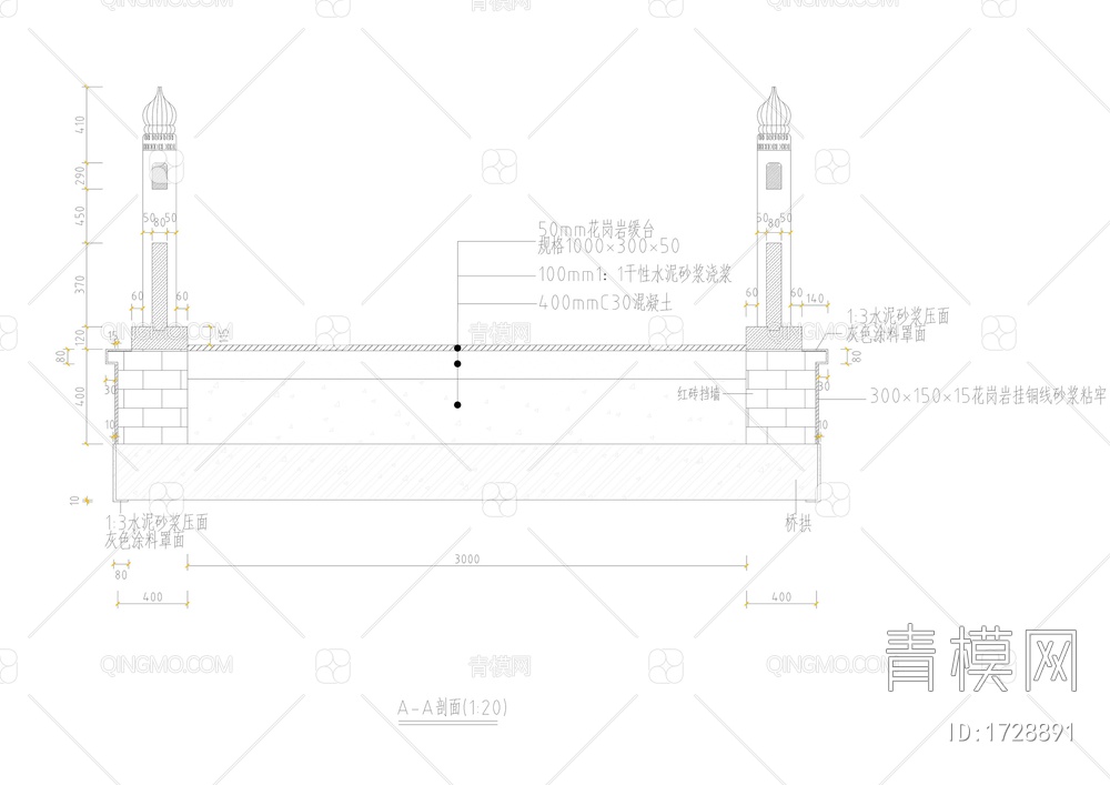 景观拱桥CAD施工详图【ID:1728891】