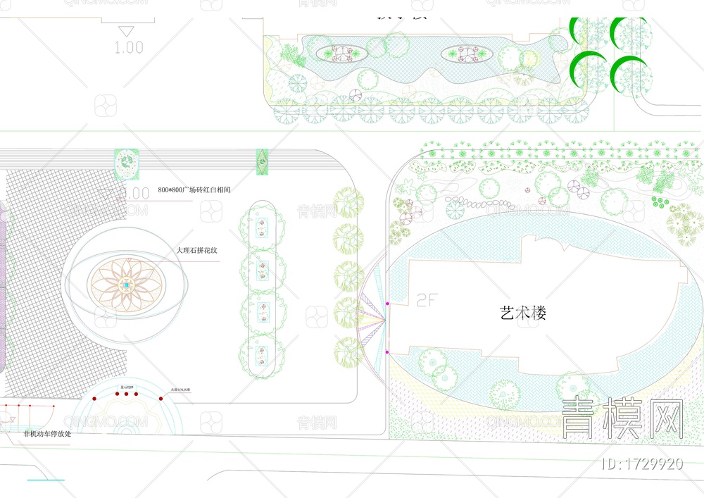 中学广场景观设计平面图【ID:1729920】