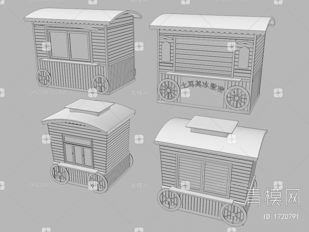 小木屋、售卖亭3D模型下载【ID:1720791】