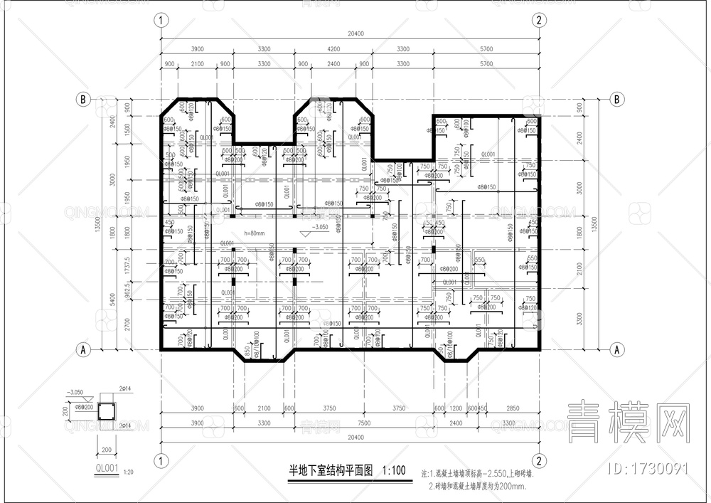 三层七百二十平豪华别墅全套建筑结构图【ID:1730091】