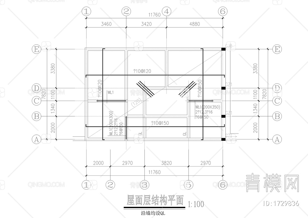 公园公厕建筑结构图【ID:1729836】