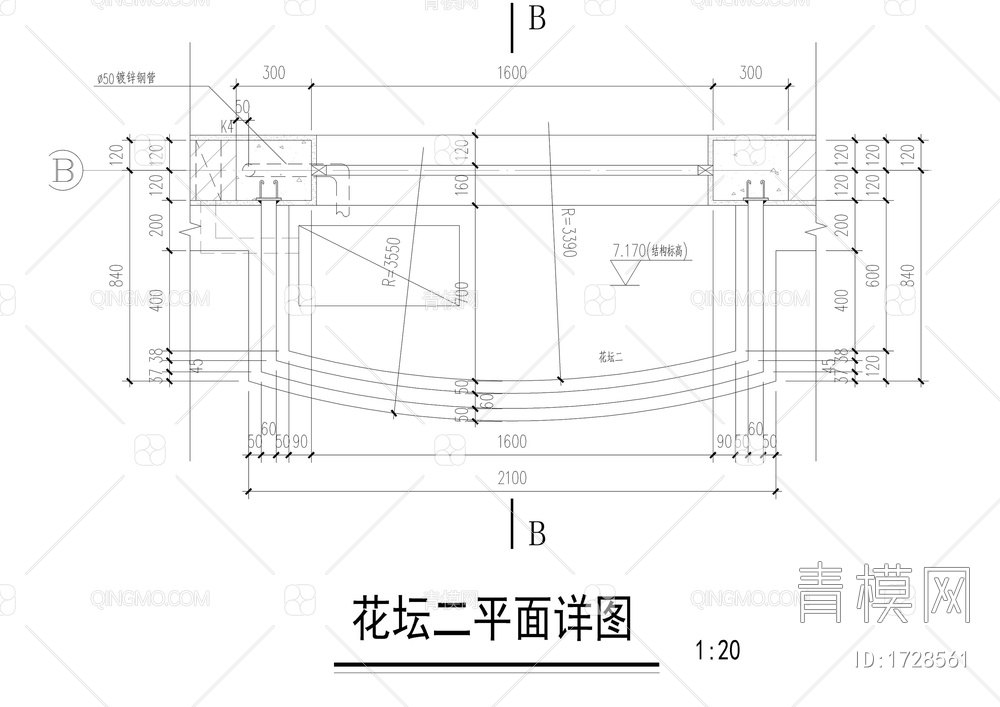 建筑花坛施工详图【ID:1728561】