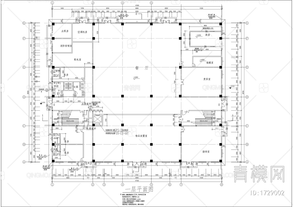 静音寺古建筑施工图【ID:1729002】