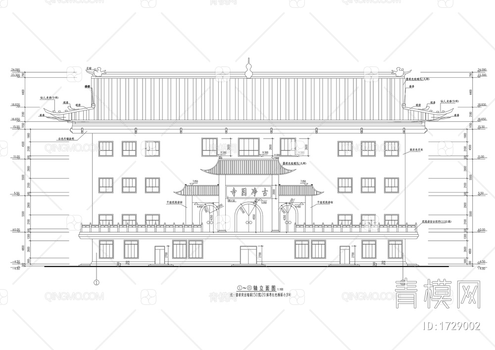 静音寺古建筑施工图【ID:1729002】