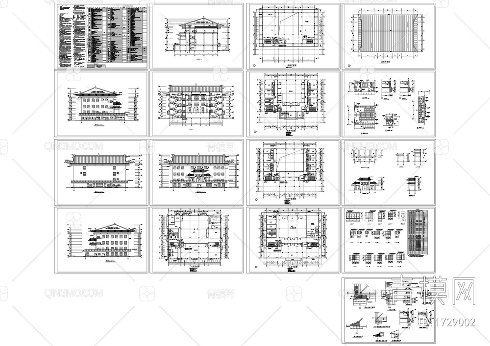 静音寺古建筑施工图【ID:1729002】