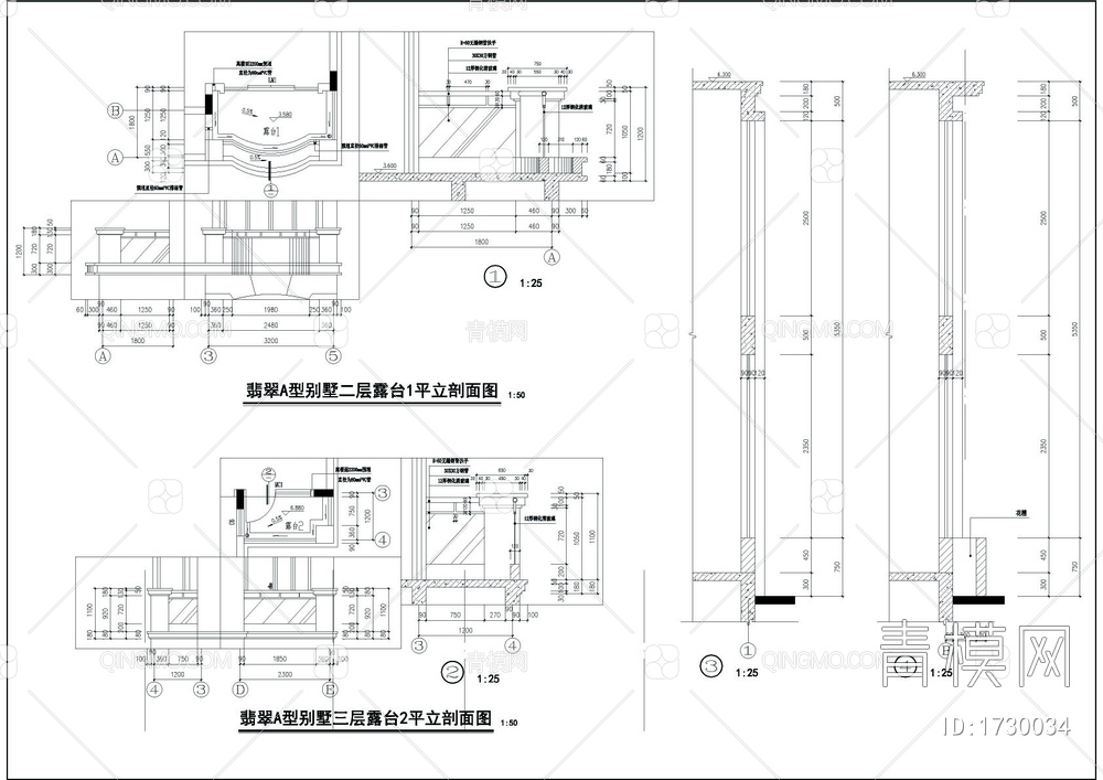 三层别墅建筑图【ID:1730034】