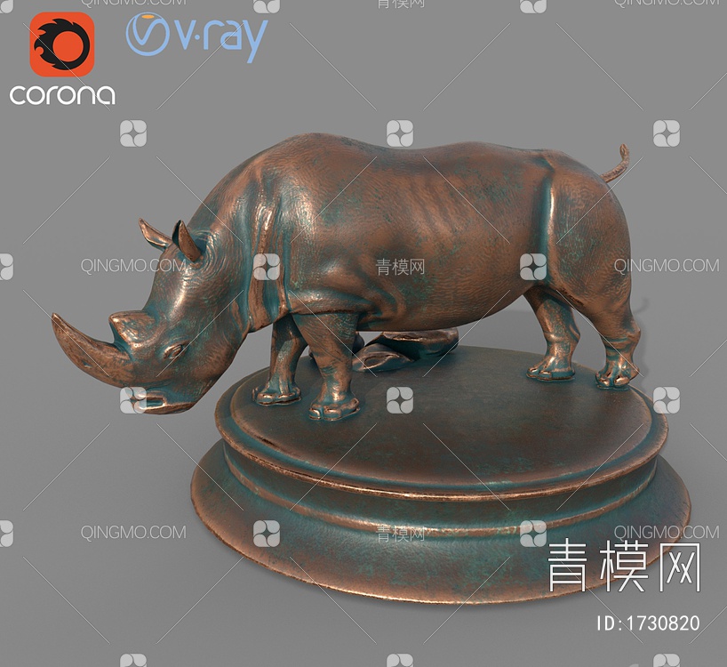 铜犀牛 雕塑3D模型下载【ID:1730820】