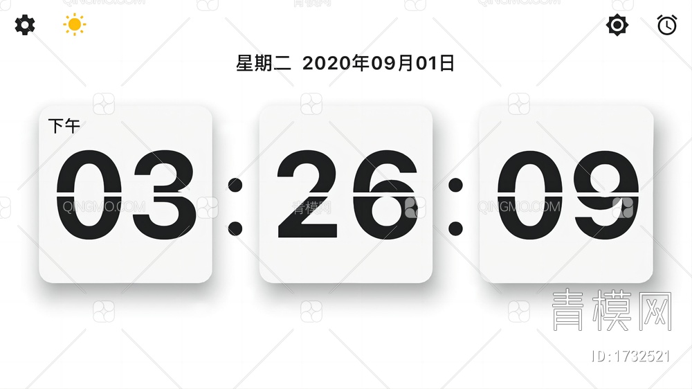 电视机数字时钟贴图贴图下载【ID:1732521】