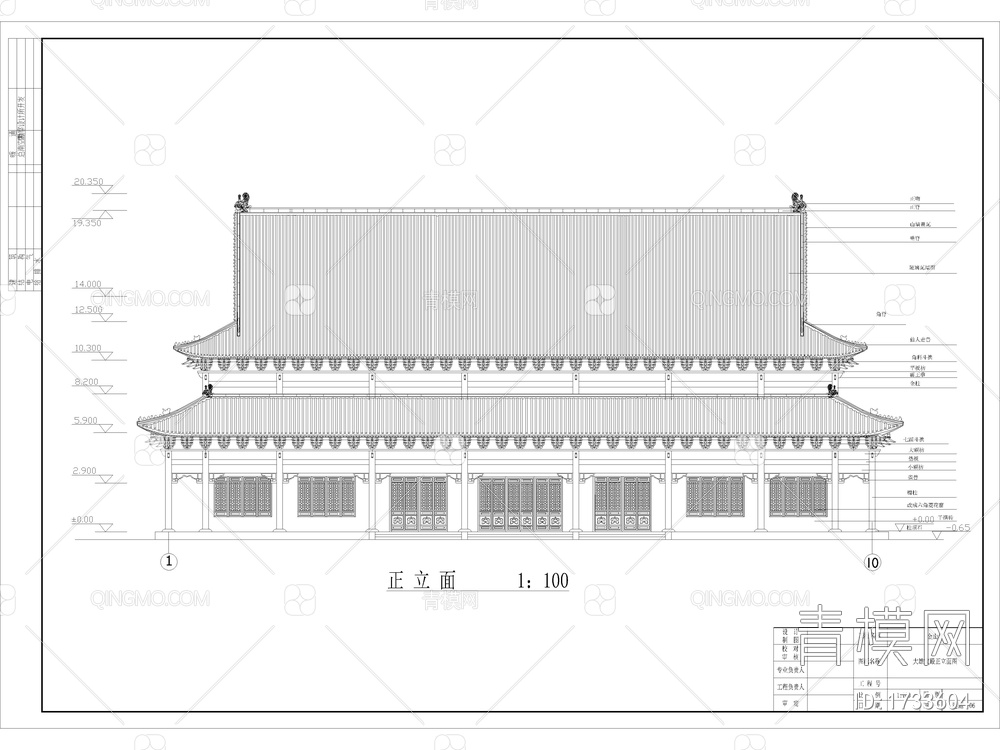 99套古建筑寺庙宝殿佛塔CAD施工图纸【ID:1733604】