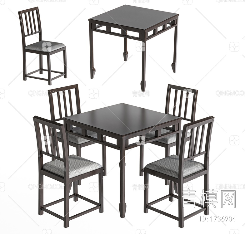 餐桌椅组合SU模型下载【ID:1736904】