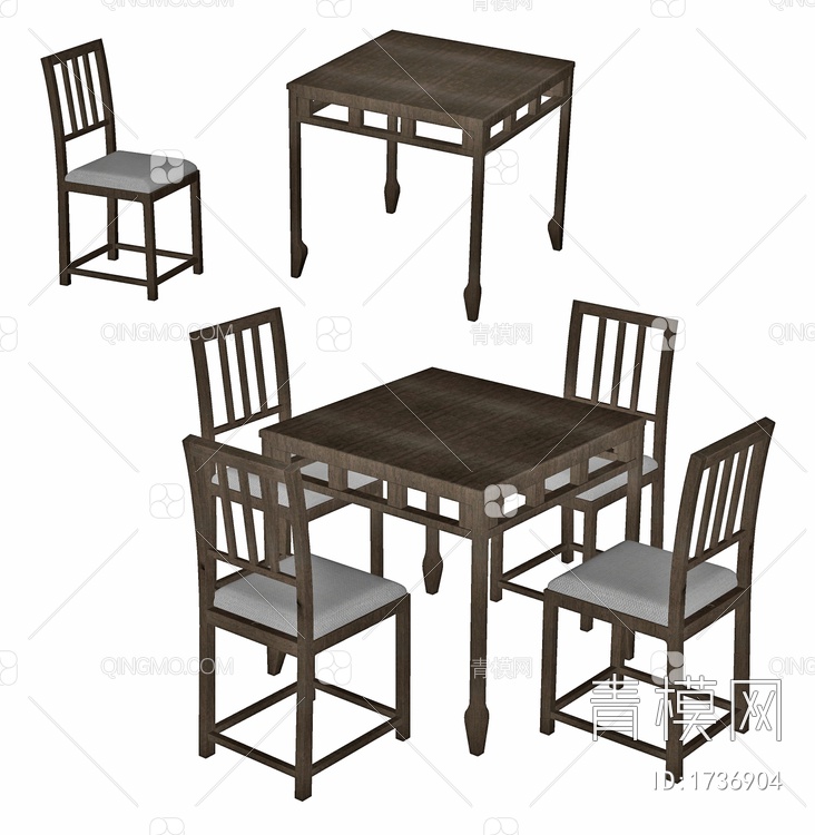 餐桌椅组合SU模型下载【ID:1736904】