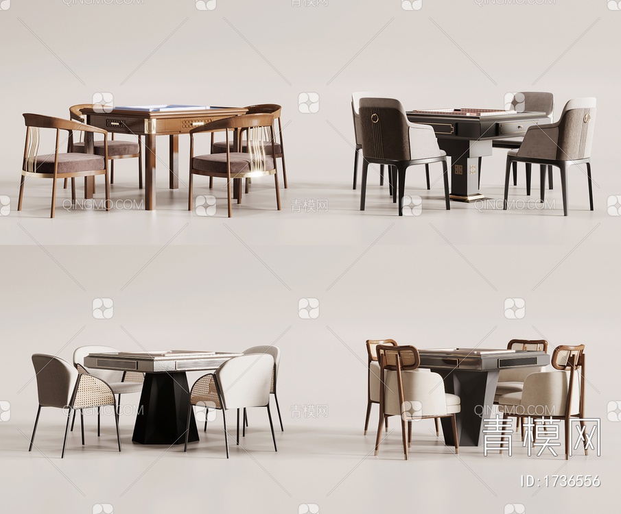 棋牌桌椅3D模型下载【ID:1736556】