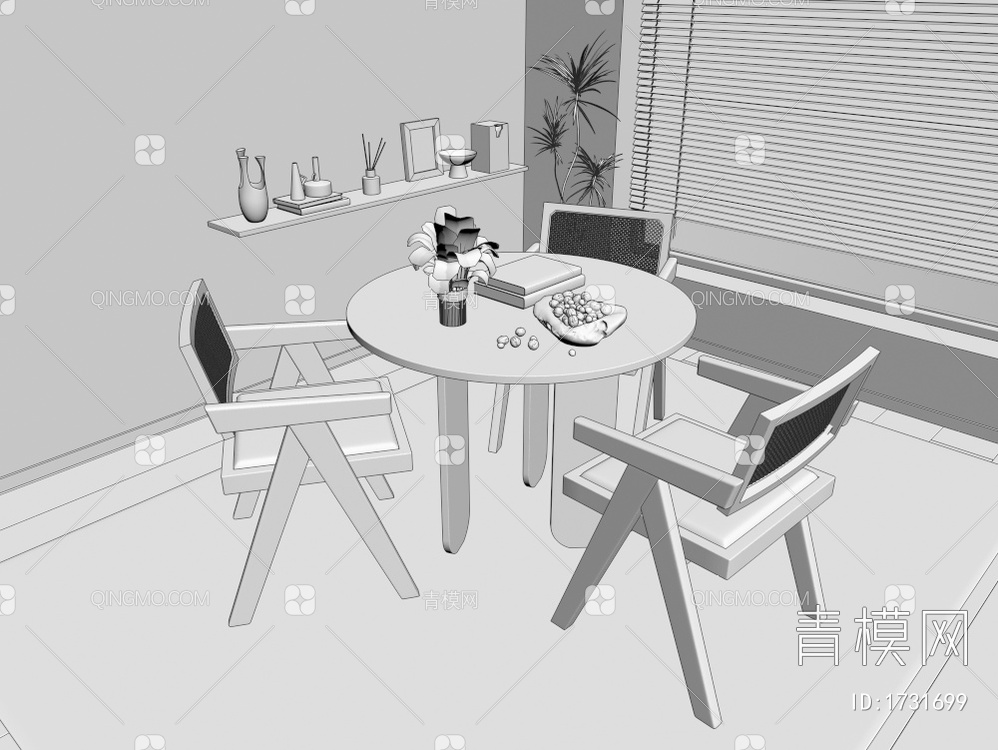 休闲桌椅3D模型下载【ID:1731699】