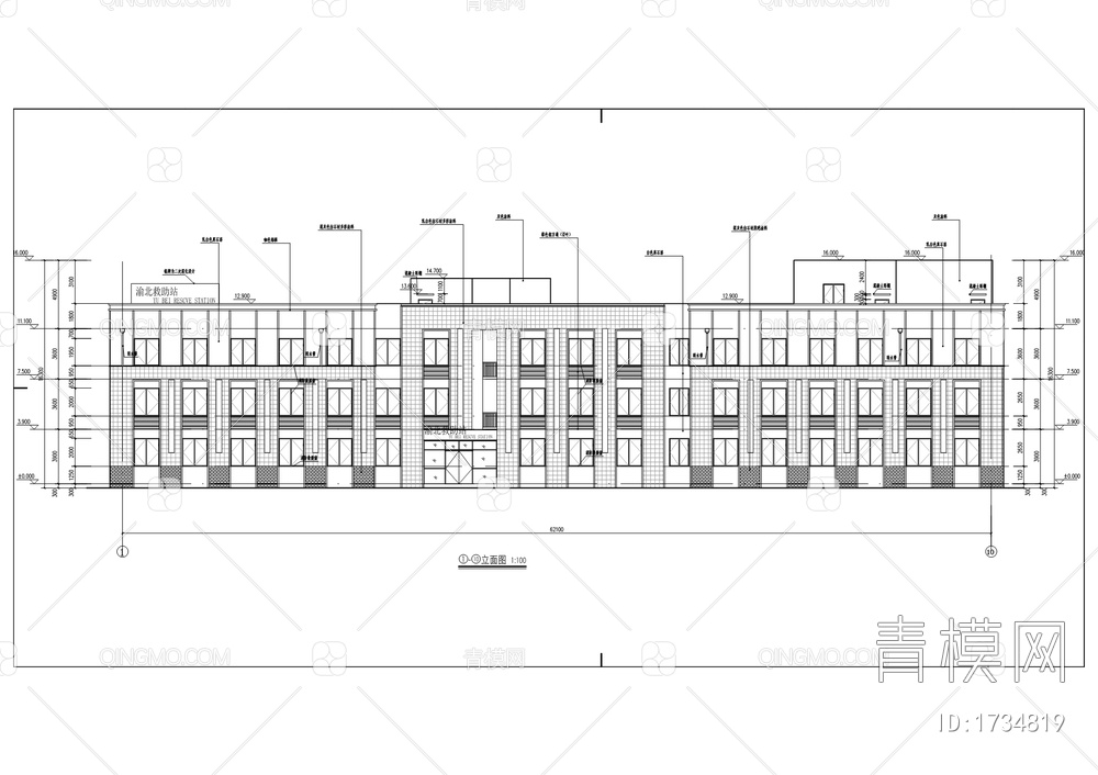 救助管理站暨区未成年人救助保护中心迁建项目【ID:1734819】