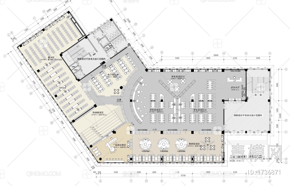 1500㎡图书馆三个方案平面施工图 图书室 阅读室 书吧 书店【ID:1736871】