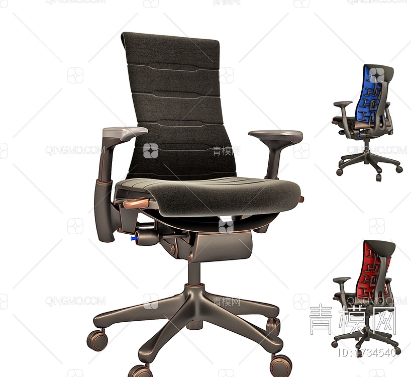 Embody游戏椅3D模型下载【ID:1734540】