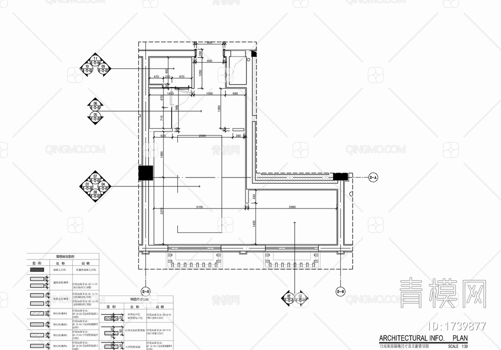 30㎡酒店双人间客房施工图 酒店客房 双床房 标准间 套房【ID:1739877】