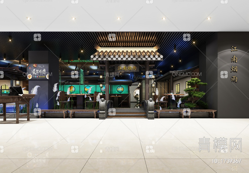 中餐厅，餐厅，餐饮空间，客餐区，餐饮桌椅，配饰3D模型下载【ID:1739367】
