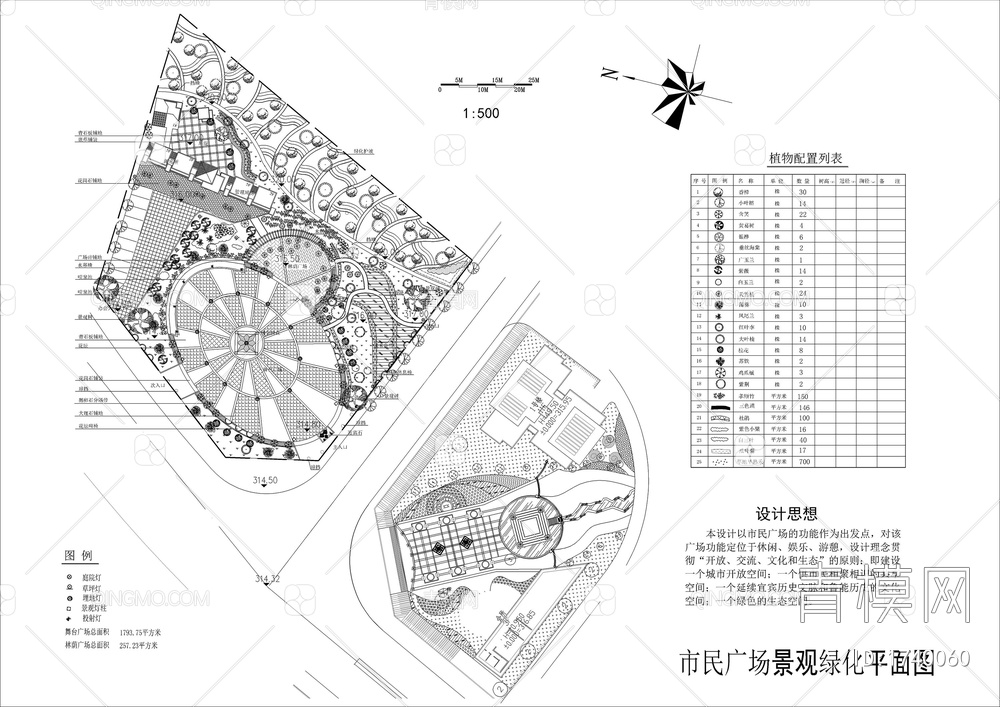 市民广场景观绿化平面图【ID:1740060】