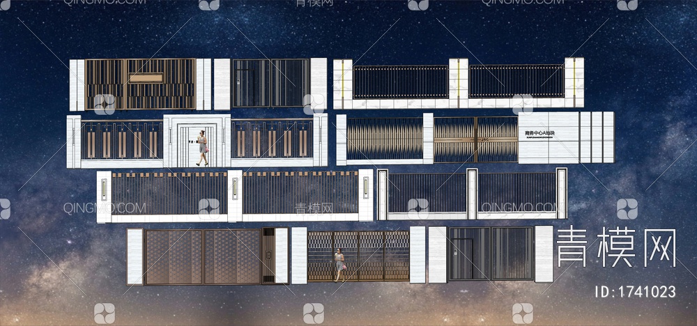 景墙围墙SU模型下载【ID:1741023】