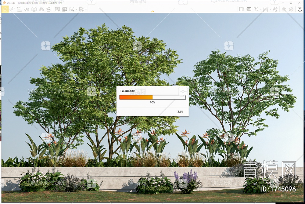景观植物SU模型下载【ID:1745096】