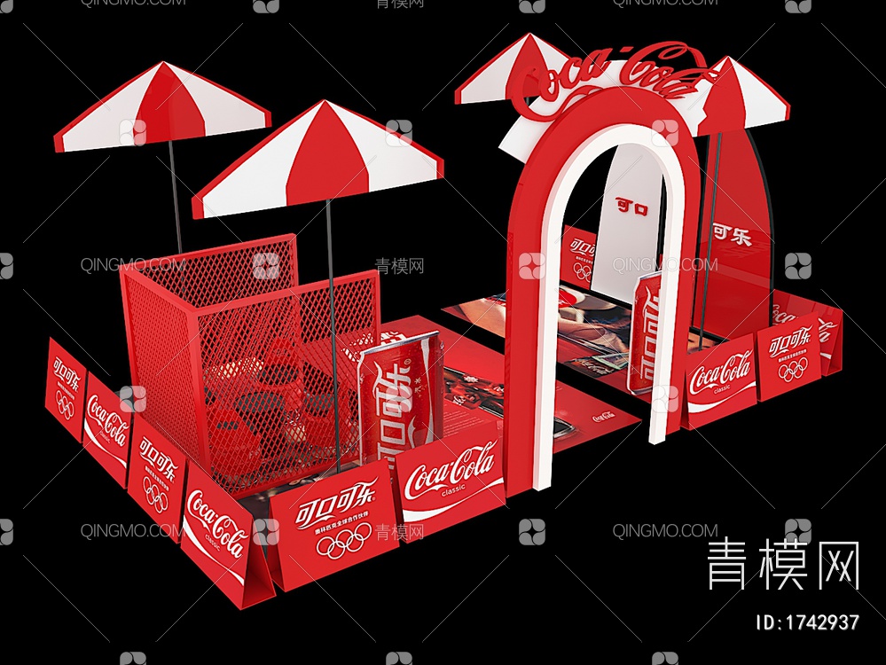 可口可乐3D模型下载【ID:1742937】