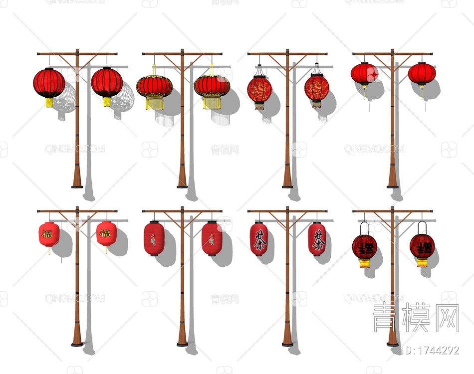 灯笼SU模型下载【ID:1744292】