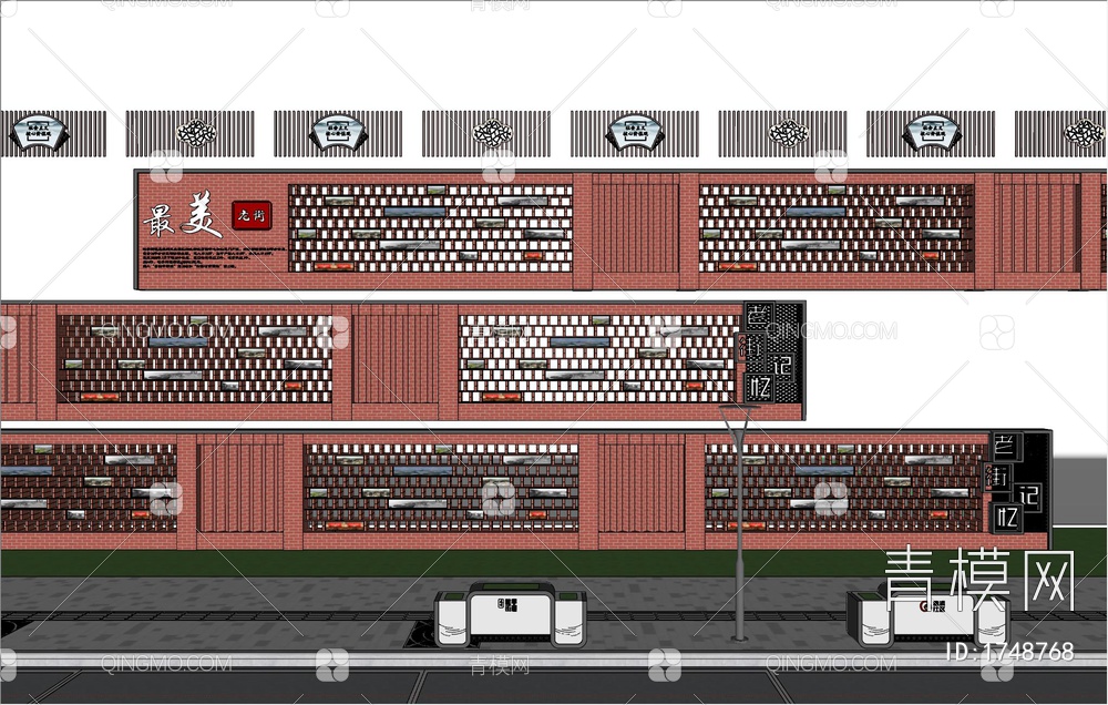 历史景墙文化展示墙SU模型下载【ID:1748768】