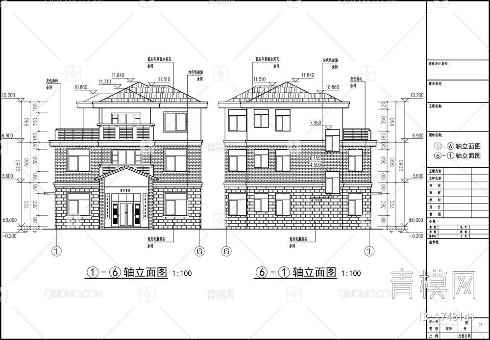别墅建筑设计施工图【ID:1748141】