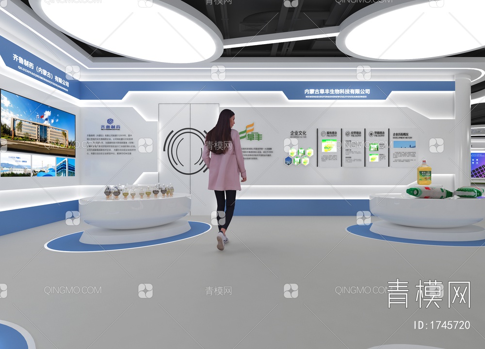 生物制药企业展厅3D模型下载【ID:1745720】