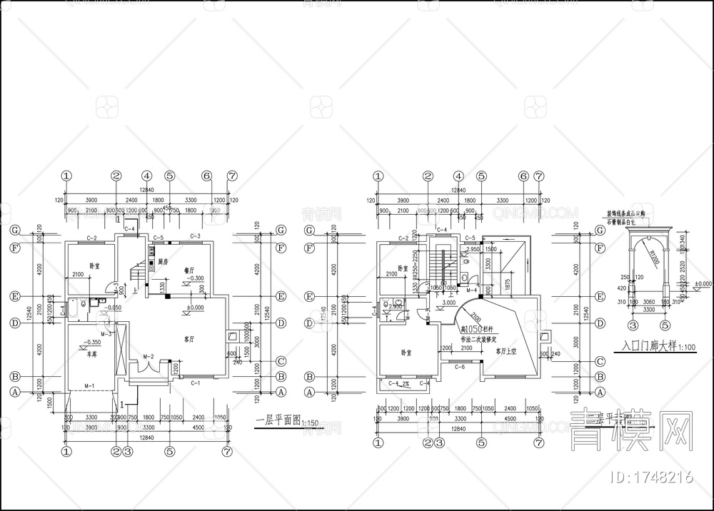 别墅建筑设计施工图【ID:1748216】