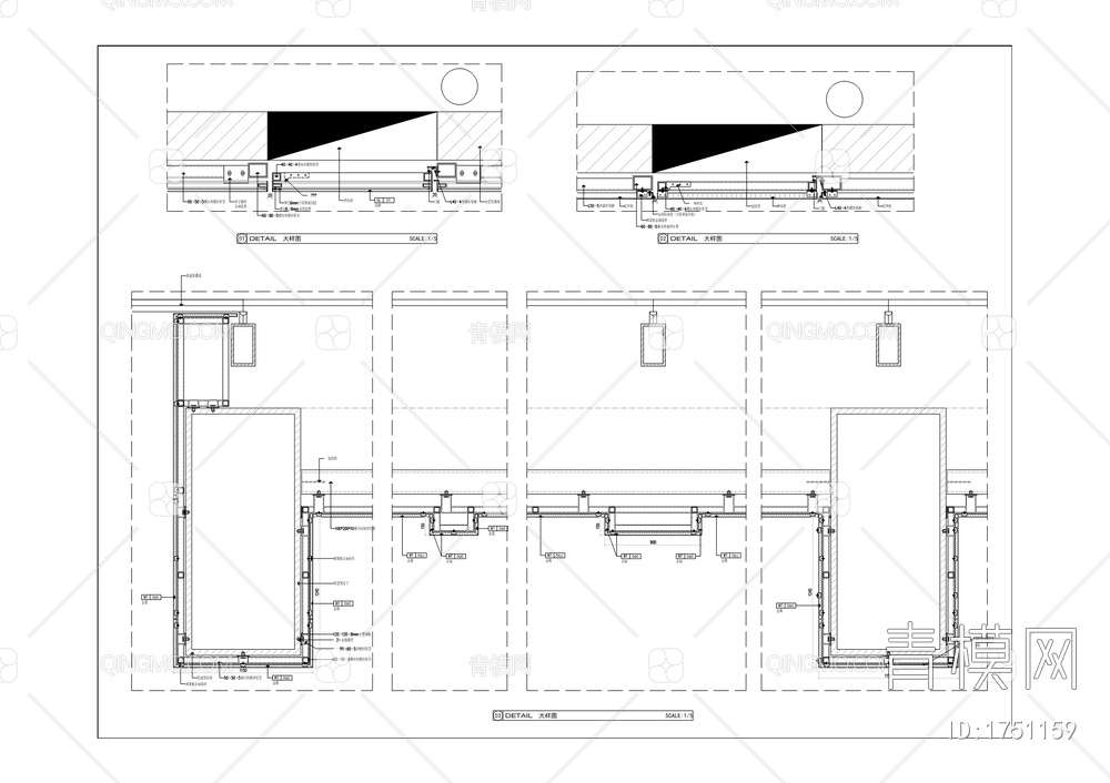 武陵山机场改扩建项目航站楼室内装饰工程【ID:1751159】