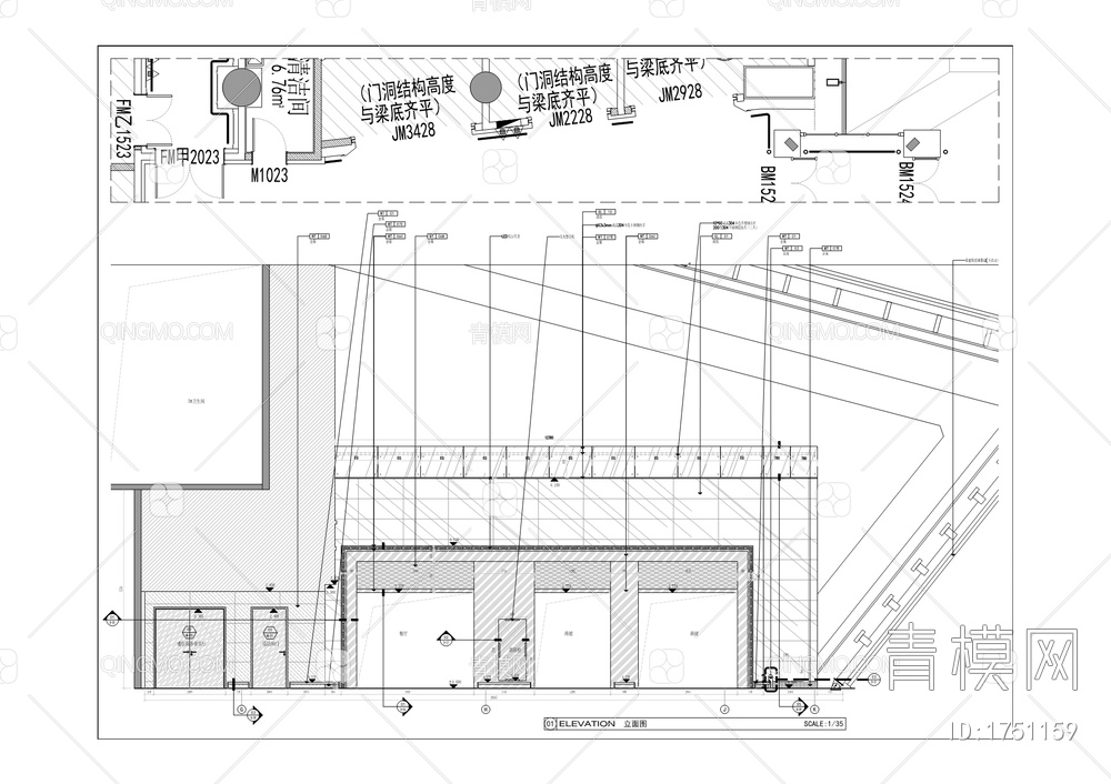 武陵山机场改扩建项目航站楼室内装饰工程【ID:1751159】