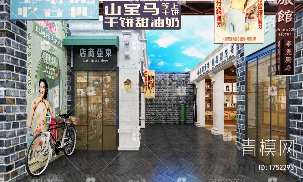 复古街景 海派文化 民国风街景3D模型下载【ID:1752293】