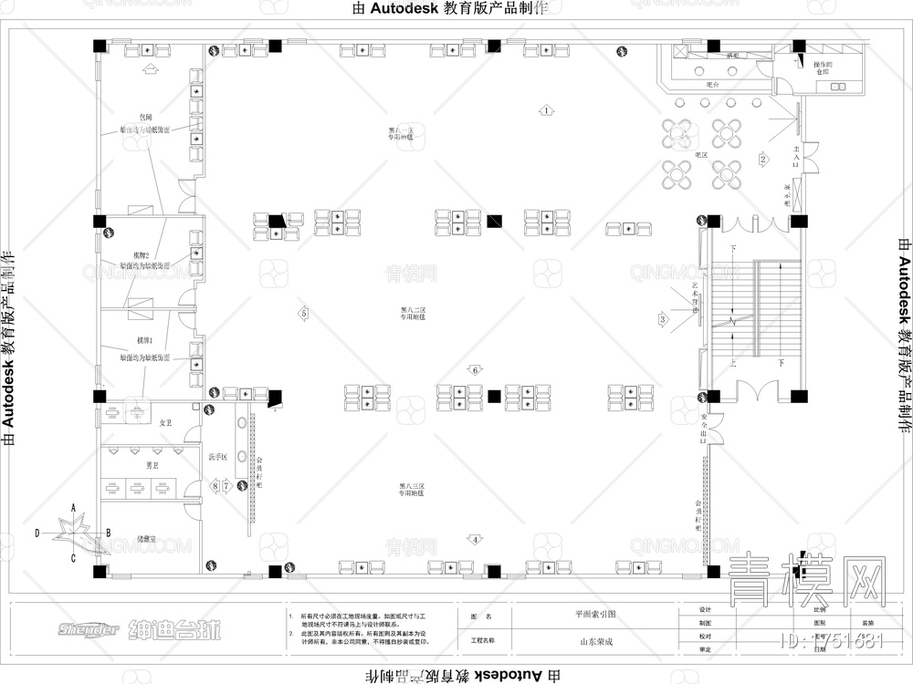 最新台球厅桌球厅CAD施工图【ID:1751681】