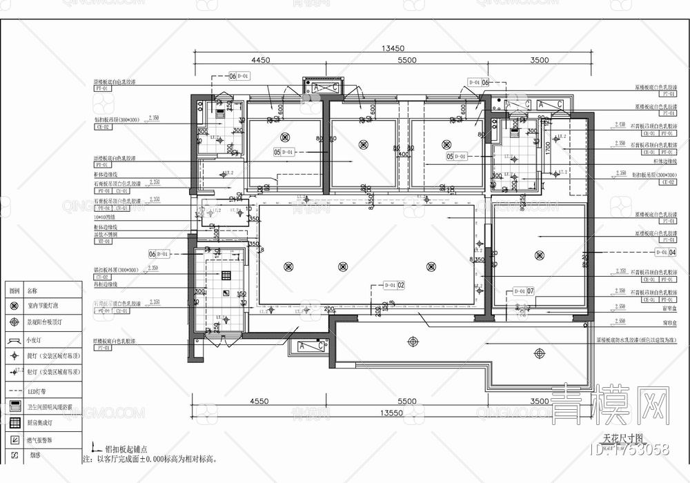 120㎡四居室家装室内施工图 私宅 平层 家装 样板房【ID:1753058】