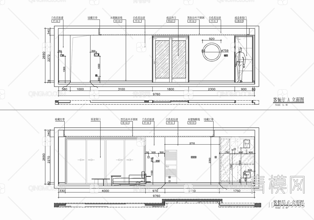 120㎡四居室家装室内施工图 私宅 平层 家装 样板房【ID:1753058】