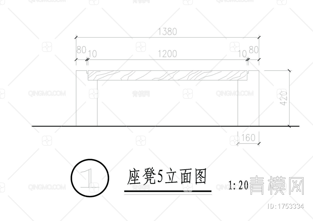 树池坐凳详图【ID:1753334】