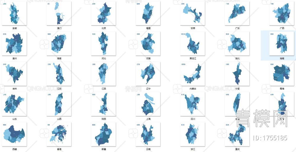 小清新中国各省地图免抠PSD合集psd下载【ID:1755185】