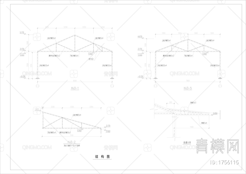 建筑围护工程建筑结构图【ID:1756115】