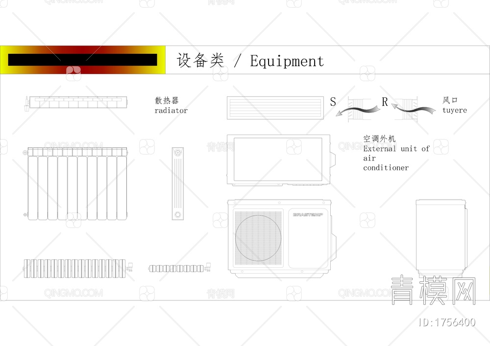 电器电子类产品动态CAD图库【ID:2110529】